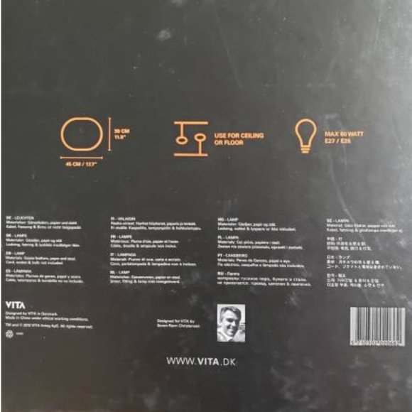 VITA feather lampshade brown pink - Picture 3 of 3